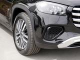 Mercedes-Benz GLS 450 d 4MATIC+Burmester+Multi-Beam+Ambiente - Mercedes-Benz Ambiente