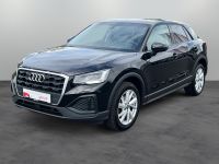 Audi Q2 - Vorschau Bild 2