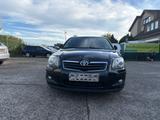 Toyota Avensis Kombi 2.0 Sitzheizung Tempomat D-4D Team - Toyota Avensis aus 2008 mit Diesel-Antrieb