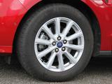 Ford S-MAX FHEV Hybrid Edition 7-Sitzer AHK Navi - rote Ford S-Max