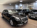 Mercedes-Benz S 600 L Guard VR9 Mod.2019  armored fully loaded - Mercedes-Benz S 600 aus 2018