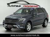 Mercedes-Benz ML 250 CDI BLUETEC/AMG-LINE/BiXEN/NAVI/AHK/KAM/ - Mercedes-Benz ML-Klasse Gebrauchtwagen in Hamburg