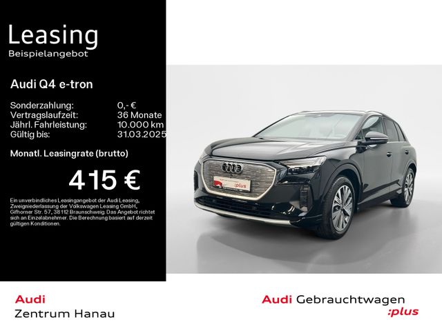 Audi Q4 e-tron 40 advanced*MATRIX*VIRTUAL*NAVI-PLUS*K