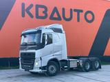 Volvo FH 540 6x2 DOUBLE BOGIE - Angebote