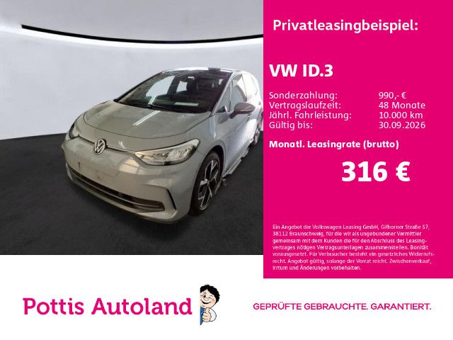 Image of Volkswagen ID.3