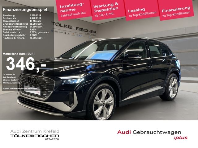 Audi Q4 35 e-tron basis Virtual STH SpurH LM