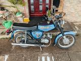 Simson S51N 70 ccm 5 Gang  - Simson S 51 C