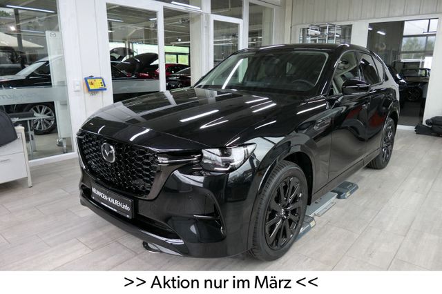 Mazda CX 60 e-Skyactive HOMURA-Plus Aktion nur im März