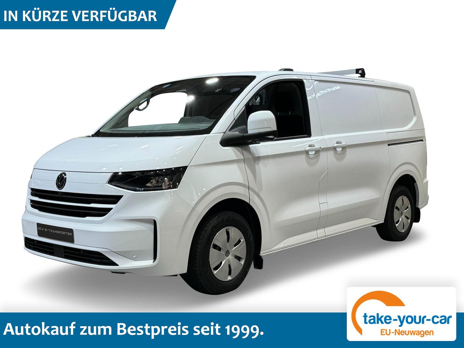 Volkswagen T7 Kombi