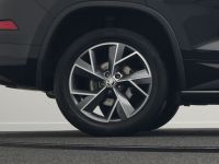 Skoda Kodiaq - Vorschau Bild 44