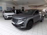 Renault Austral Evolution - Renault Austral: Evolution