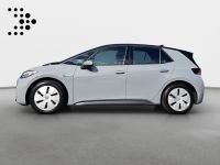 Volkswagen ID.3 - Vorschau Bild 3