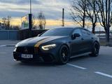 Mercedes-Benz AMG GT 63 S 4MATIC+ Autom. S - Mercedes-Benz AMG GT Gebrauchtwagen in München