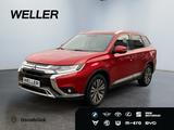 Mitsubishi Outlander 2.0 2WD CVT Active *Navi*SHZ*CarPlay* - gebrauchte Mitsubishi Outlander aus dem Jahr 2020