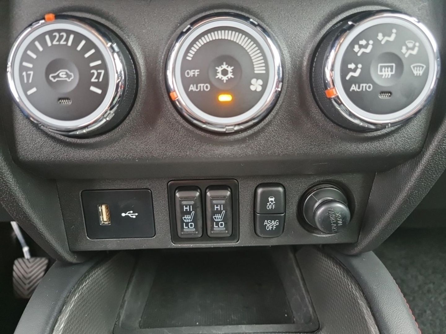 Fahrzeugabbildung Mitsubishi ASX Edition 100 2WD Klima Service Neu HU/AU