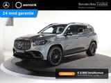 Mercedes-Benz GLS 63 AMG 4MATIC+ | Burmester | 7 sitze | 23" l - gebrauchte Mercedes-Benz GLS 63 aus dem Jahr 2021