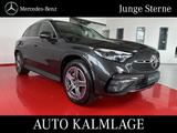 Mercedes-Benz GLC 300 e 4M AMG+AIRMATIC+HA-LENK-+DISTRONIC+AHK - Mercedes-Benz GLC 300 mit Hybrid-Antrieb: Grau