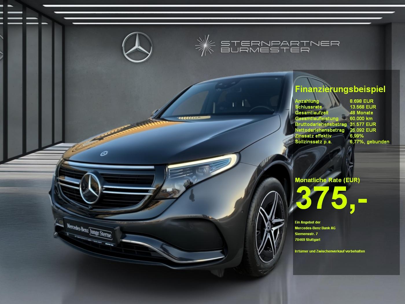 Mercedes-Benz EQC 400 4M AMG AMG+Carbon+MBUX+Ambiente+Mbeam