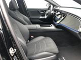 Mercedes-Benz E 300 de 4MATIC +AMGPremium+20Z+Night+Fahrass. - Hybrid (Diesel/Elektro): Abstandswarner, Limousine