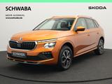 Skoda Kamiq Selection 1.5 TSI - Skoda Kamiq in Augsburg