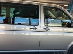 VW T6 Multivan Trendline AHK | Kamera | PDC