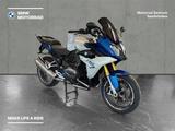 BMW R 1200 RS - BMW Motorräder in Saarbrücken