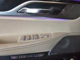 BMW M760Li, merino, 305max, lounge, voll - BMW M760 Gebrauchtwagen