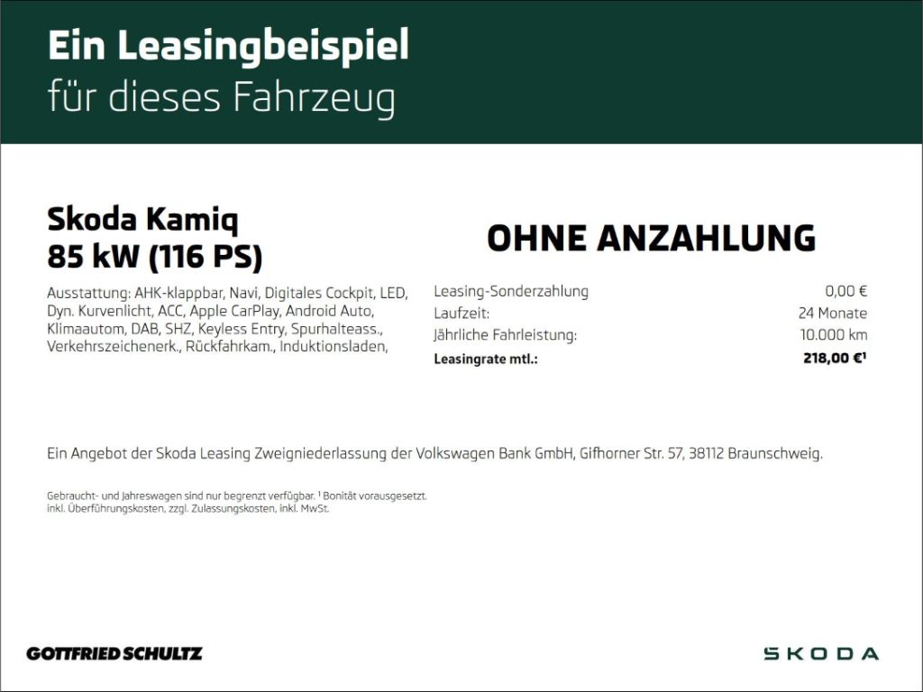 Skoda Kamiq - Bild 2