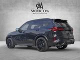 BMW X5 M Competition | B&W | Carbon | AHK - BMW X5 M in Stuttgart