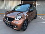 Smart ForFour passion Spurhalte Leder Scheckheft gepfl - Smart ForFour Gebrauchtwagen in Düsseldorf