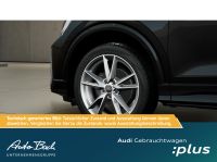 Audi Q2 - Vorschau Bild 7