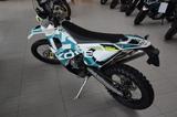 Andere Kove 450 Rally HIGH KYB - Angebote