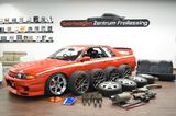 Nissan Skyline R32 GTST / GTR Style - Nissan Skyline: Gtr 32
