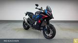 BMW M 1000 XR M Competition Paket - BMW M PAKET