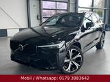 Volvo XC60 B5 B AWD VOLL PANOR HEAD UP LUFTF AHK 21" - Cars in Augsburg