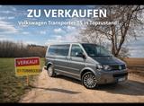 Volkswagen VW T 5 Caravelle Diesel - VW T5 Gebrauchtwagen in Chemnitz