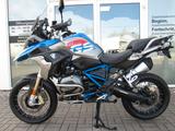 BMW R 1200 GS Rallye / ABS Pro / Sportfederung - BMW R 1200 SPORT
