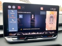 Cupra Terramar - Vorschau Bild 42