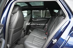 Fahrzeugabbildung BMW 530e xDr. Touring M-Sport Pro °UVP 99.528€°AHK°