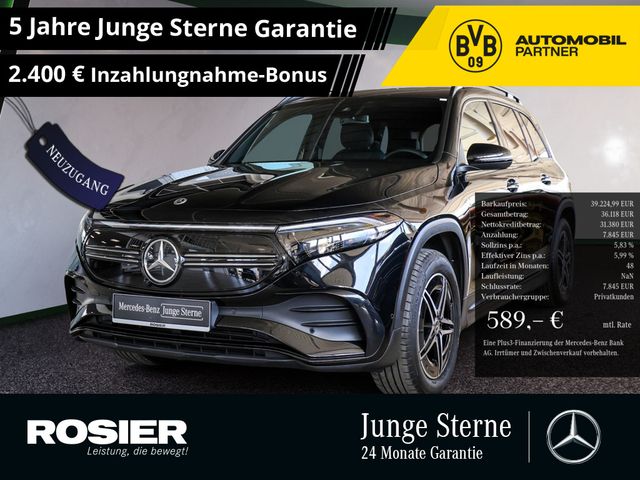 Mercedes-Benz EQB 350 4M AMG Sport Advanced Kamera Leder SHZ E