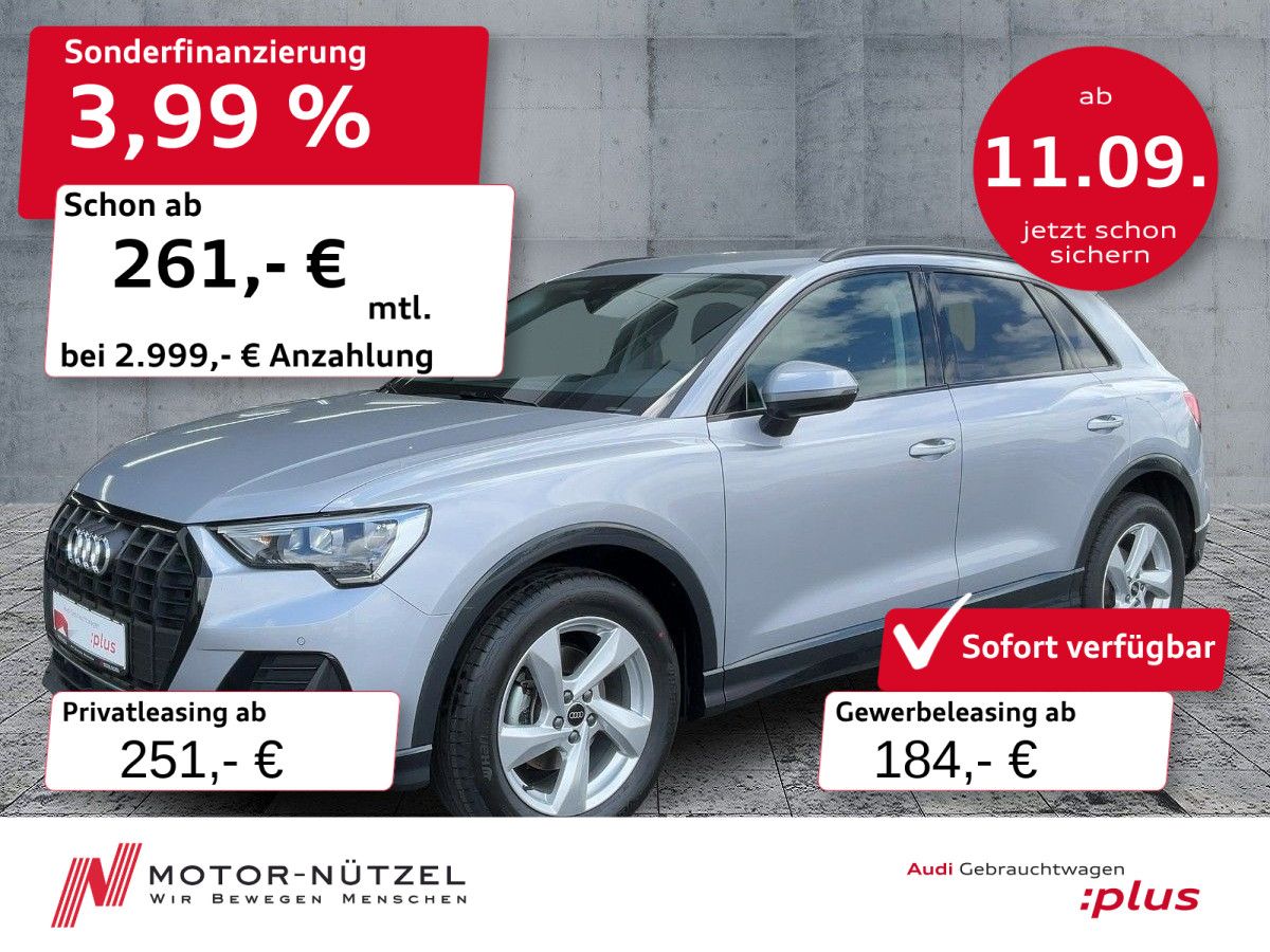 Audi Q3 TFSI 110kW S-TR ADVANCED NAVI+2xPDC+ACC+AHK