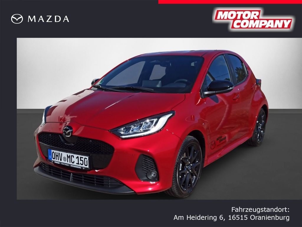 Image of Mazda 2 Hybrid