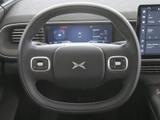 XPENG G6 RWD LONG RANGE |DISTR|360°|NAVI|LED|PANO|SHZ - graue XPENG G6