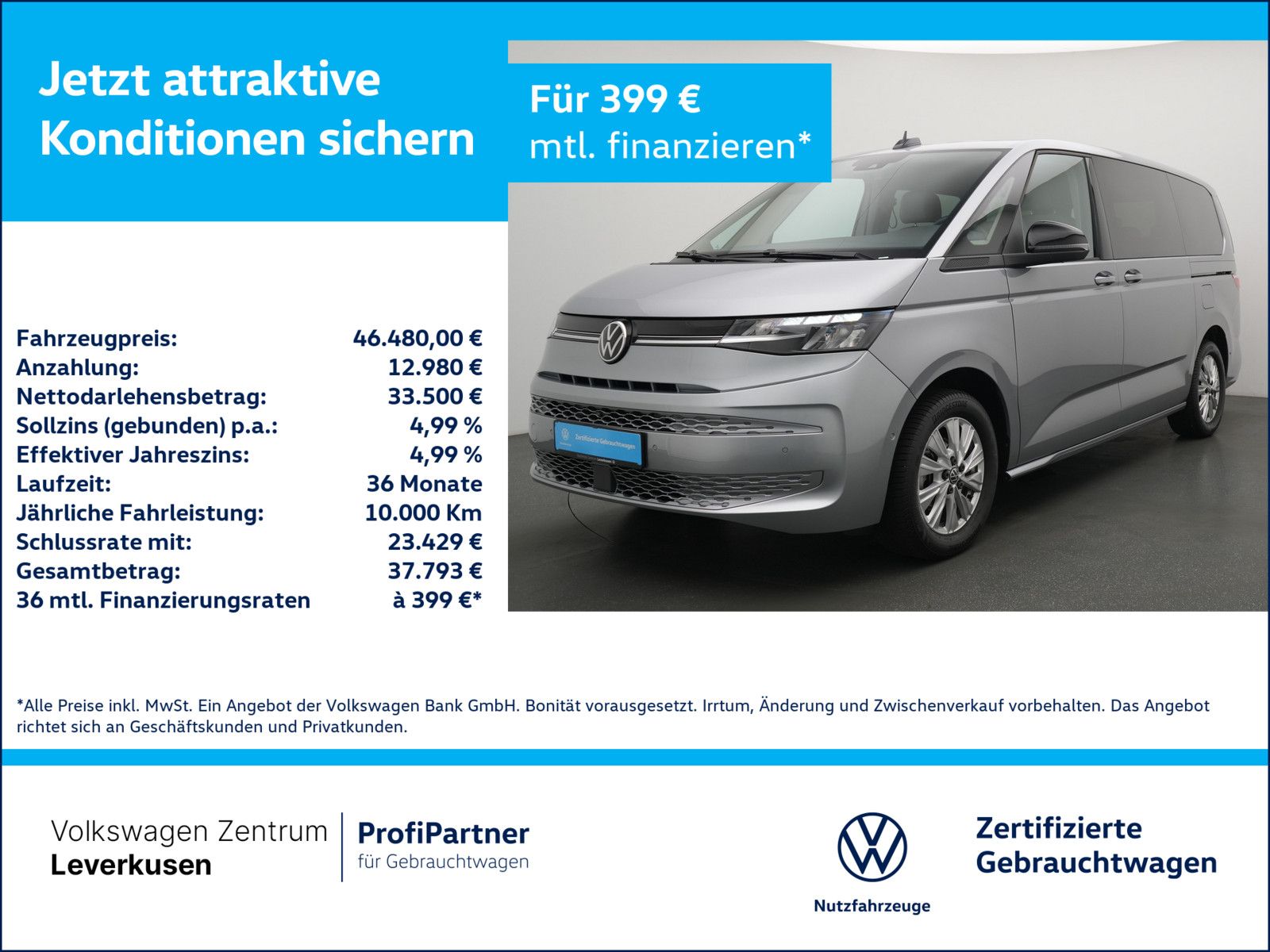 Volkswagen T7 Multivan - 1