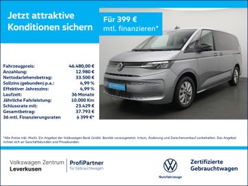 Volkswagen T7 Multivan - 1