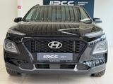 Hyundai Kona Trend 2WD Kamera Navi Krell - Hyundai KONA in Bremen