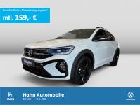 Volkswagen Taigo - Vorschau Bild 1