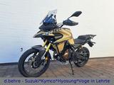 VOGE DS625 X Euro 5+ NEW 2025 - VOGE DS625X