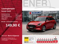Suzuki Swift - Vorschau Bild 1
