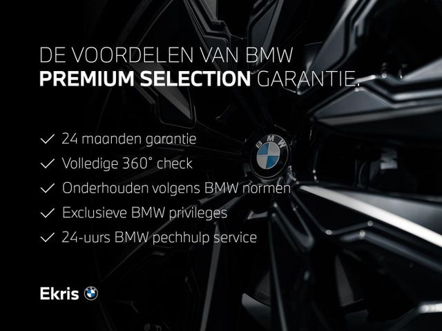BMW X4 M40 M40i | High Executive | M Sport Plus Pack